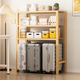 家用阳台货架下空式实木置物架行李箱收纳架多层落地木质架子定制