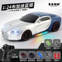 Professional rc remote control car, Dodge Hellcat four-wheel drive high-speed remote control drift car, children's toy racing car, boy gift thumbnail 8