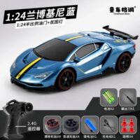 Professional rc remote control car, Dodge Hellcat four-wheel drive high-speed remote control drift car, children's toy racing car, boy gift thumbnail 4
