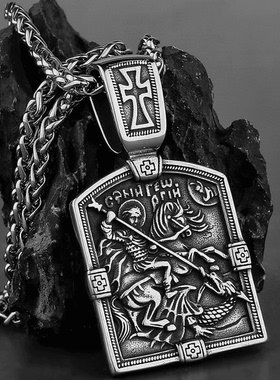 ROCK PUNK复古十字架骑士方牌吊坠欧美男士个性时尚嘻哈吊坠项链