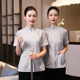 女 套装 衣研堂酒店客房保洁工作服短袖 宾馆保洁员清洁工阿姨夏季