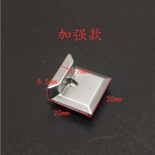 4个装断桥铝门窗锁点 内外平开窗锁块 挡块 隔热断桥铝门窗锁扣