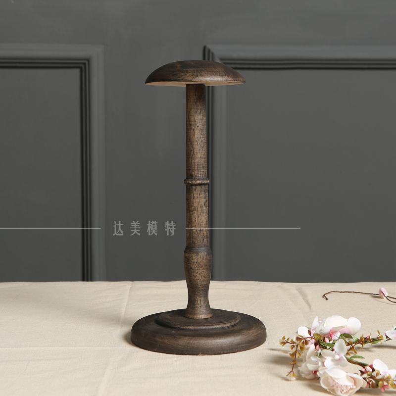 实木台式帽托服装饰品店橱窗衣帽间帽子展示架帽撑复古帽架模型新