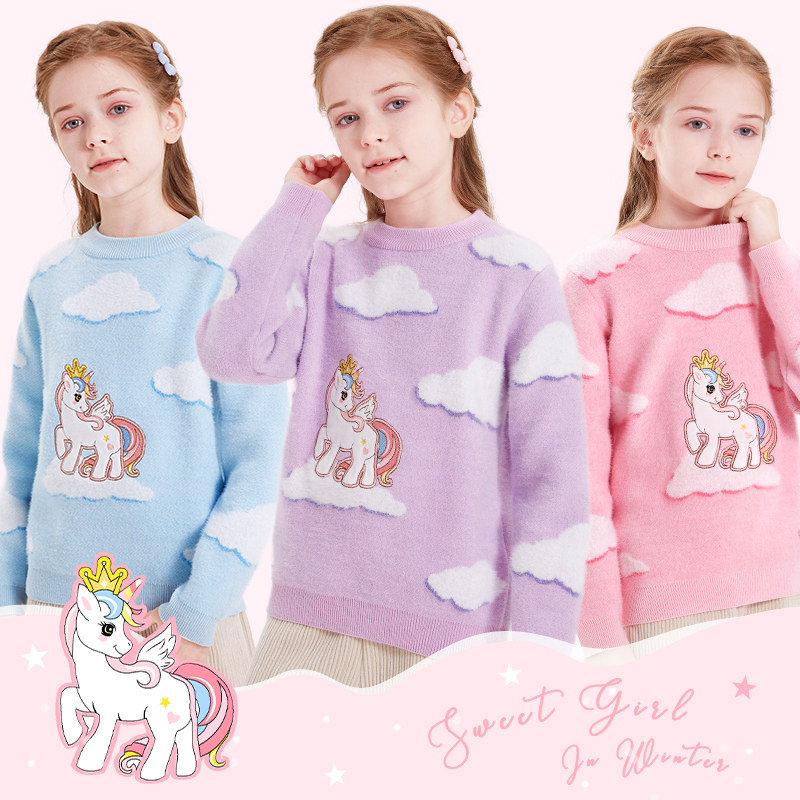 儿童毛衣男童女童秋冬针织套头线衣加绒加厚半高领宝宝打底打底衫