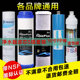 家用ro反渗透净水器滤芯五级套装 10寸pp棉滤芯ro膜通用活性碳滤芯