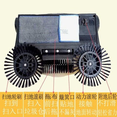 张氏三扫扫地机家用手推式懒人笤帚扫把神奇 扫吸拖一体机
