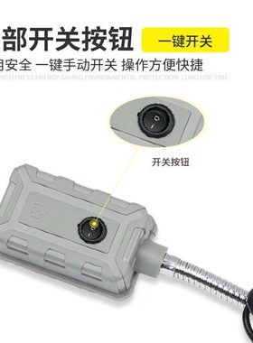 led机床工作灯强磁座磁铁缝纫机灯衣车灯机车床械照明台灯220V10W