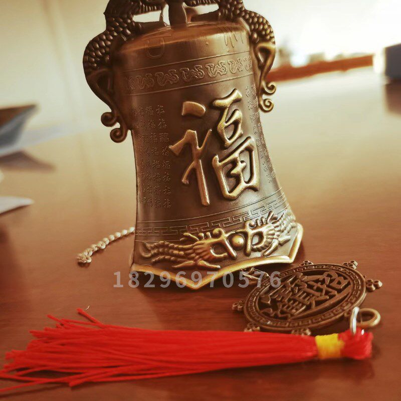 风铃及配件挂饰铛平安吉祥招财进宝福佛钟铸铁铜日常送礼庭院室外