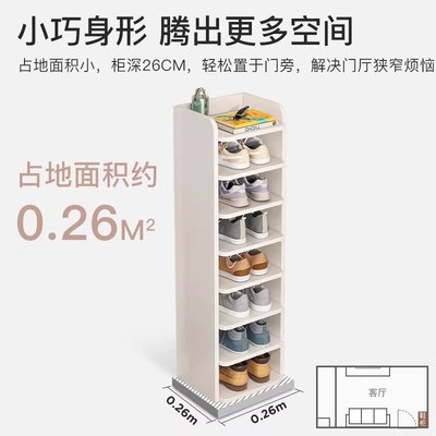 鞋柜大容量多层超大家用一梯一户门口经济室外过道电梯口门外走廊