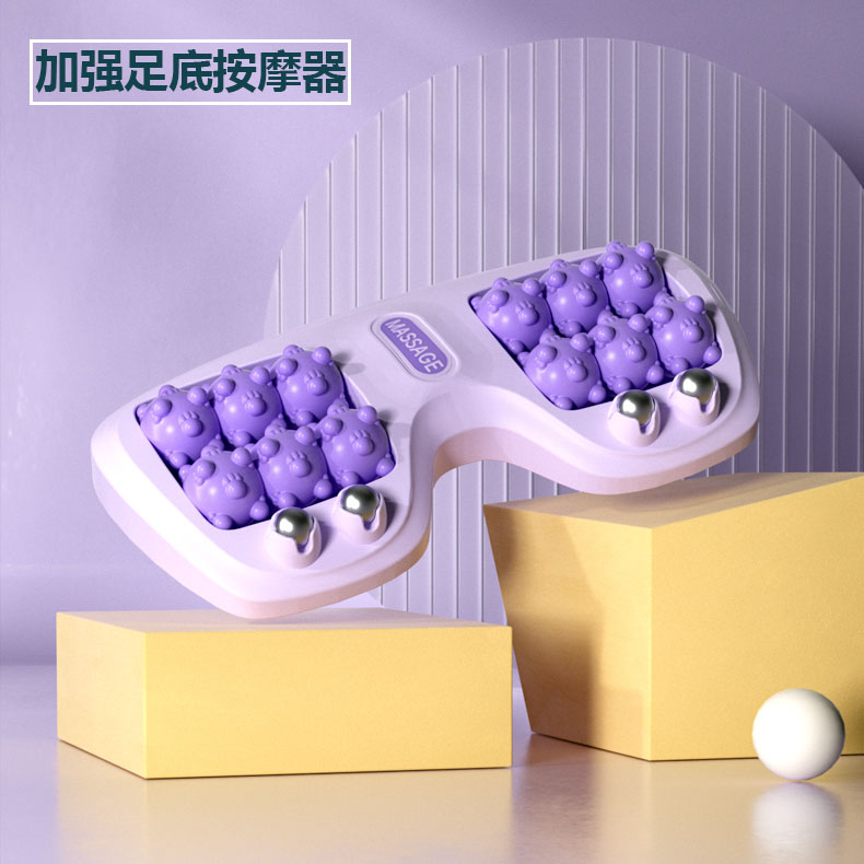 足底按摩器家用滚轮式神器泡按摩脚底足部穴位磁滚珠搓脚指压揉捏