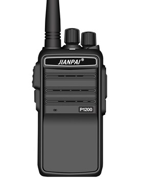 剑派P1200对讲机民用手台50公里15W大功率自驾游无线手持机非一对