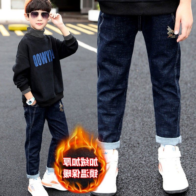 冬装14男童裤子加绒加厚5牛仔裤八小男孩棉裤9外穿中大童7加棉6岁