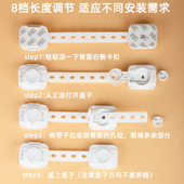 抽屉扣防宝宝婴儿童安全锁防护抽屉锁扣柜门冰箱柜子移门防开童锁