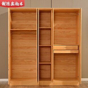 陈实柏木松木原木衣柜加厚1.8米推拉衣柜加顶衣柜家具