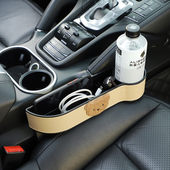 卡通车载缝隙收纳盒汽车内副驾驶置物车缝手机放置座椅夹缝储物盒