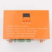 置电源 2D1105C 劦通电梯电动松闸装 2D1104B10 L电梯配件原厂