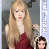 一口喵假发女长直发lolita网红日常奶茶浅金逼真圆脸jk全头套假发