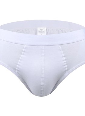 白色纯棉男士内裤黑色三角裤男中腰宽松不勒腿青年舒适全棉底裤头