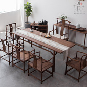 黑胡桃木茶桌椅组合新中式 实木功夫茶几禅意茶室办公室喝茶泡茶桌