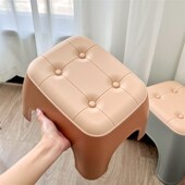 加厚小凳子可爱家用饼干凳门口换鞋 凳矮凳沙发凳塑料小板凳小椅子