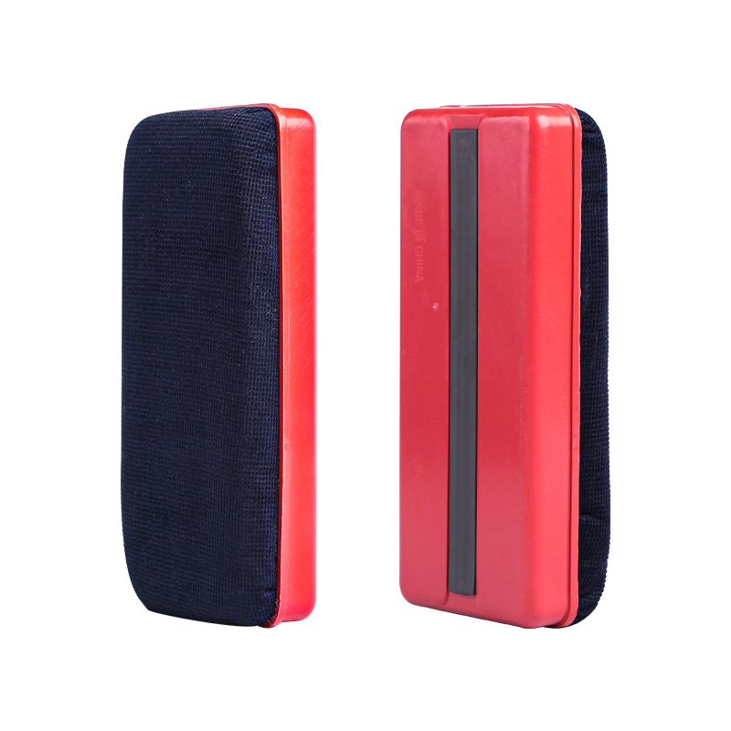 5个白板擦神器磁性黑板擦白板刷绒布无尘粉笔擦白板擦可吸附大号