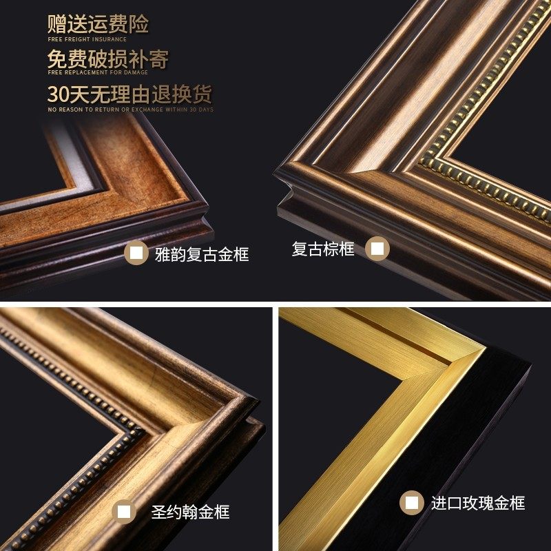 美式餐厅画装饰壁画饭厅背景墙挂画主卧房间花鸟高档复古油画欧式,家居饰品,现代装饰画,淘宝优惠券,粉丝福利购,淘宝优惠卷