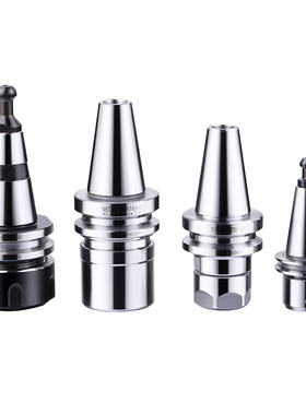 ISO刀柄ISO20刀柄ISO25 ISO30 ER16 ER20  北京精雕刀柄 数控刀柄