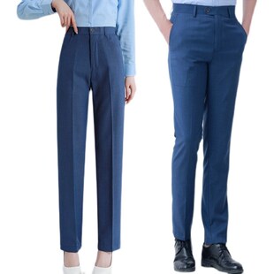 西裤 子销售顾问正装 王朝网雾霾蓝男女裤 比亚迪4S店工作服西裤