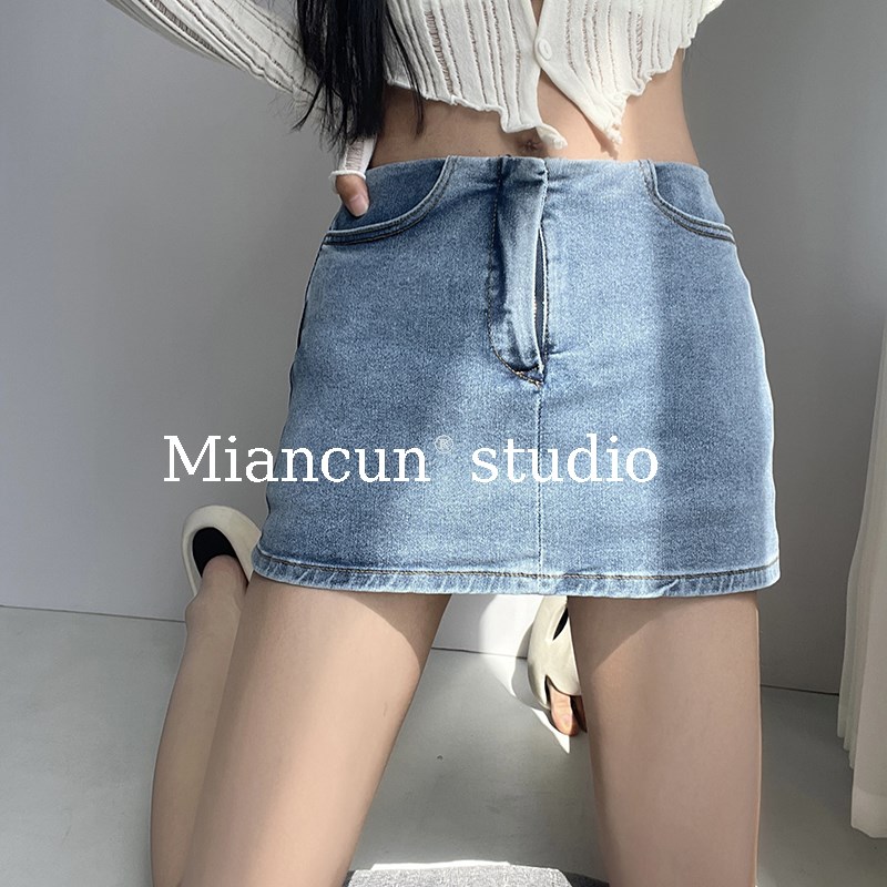 纯野A妹无腰头紧身牛仔半身裙女低腰弹力显瘦防走光包臀迷你短裙