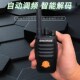 对讲机手持户外自动对频模拟大功率对讲机小机小型民用酒店中晨