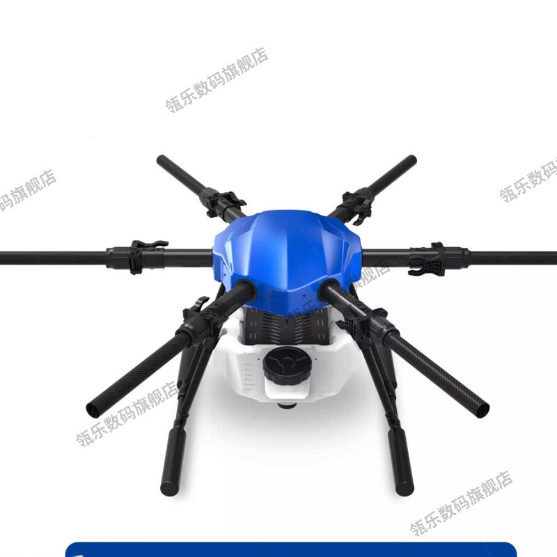EFT610S农业无人机植保飞