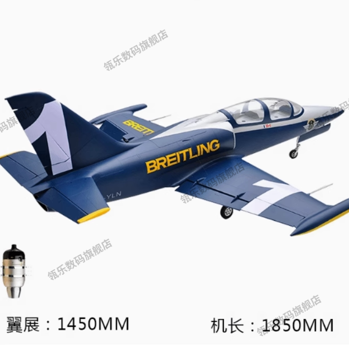 AF-model艾尔飞模型L39涡