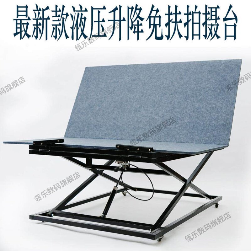 百天多功能拍摄台宝照免扶
