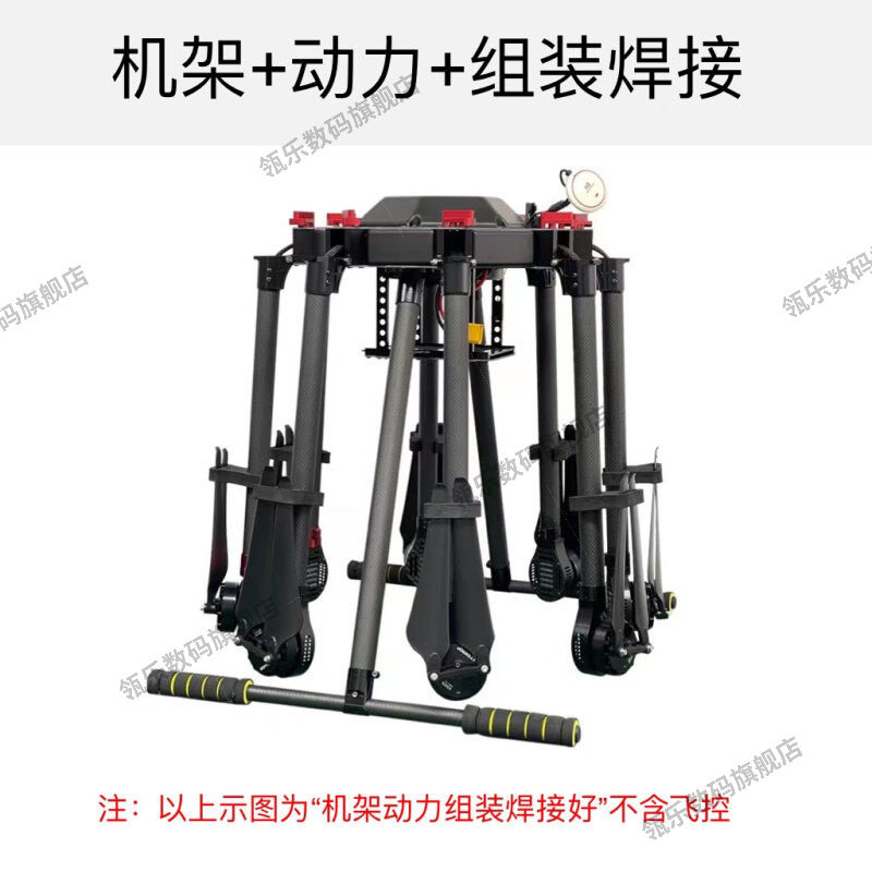 瓴乐考证无人机aop训练执