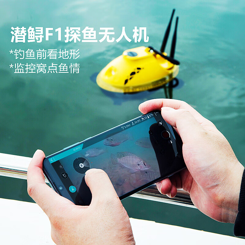 无人船+无人机+水下无人机