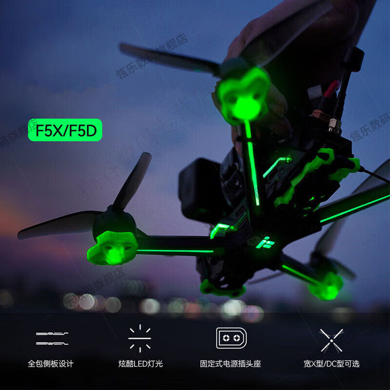 瓴乐gul5EvoqeF5X穿越机P