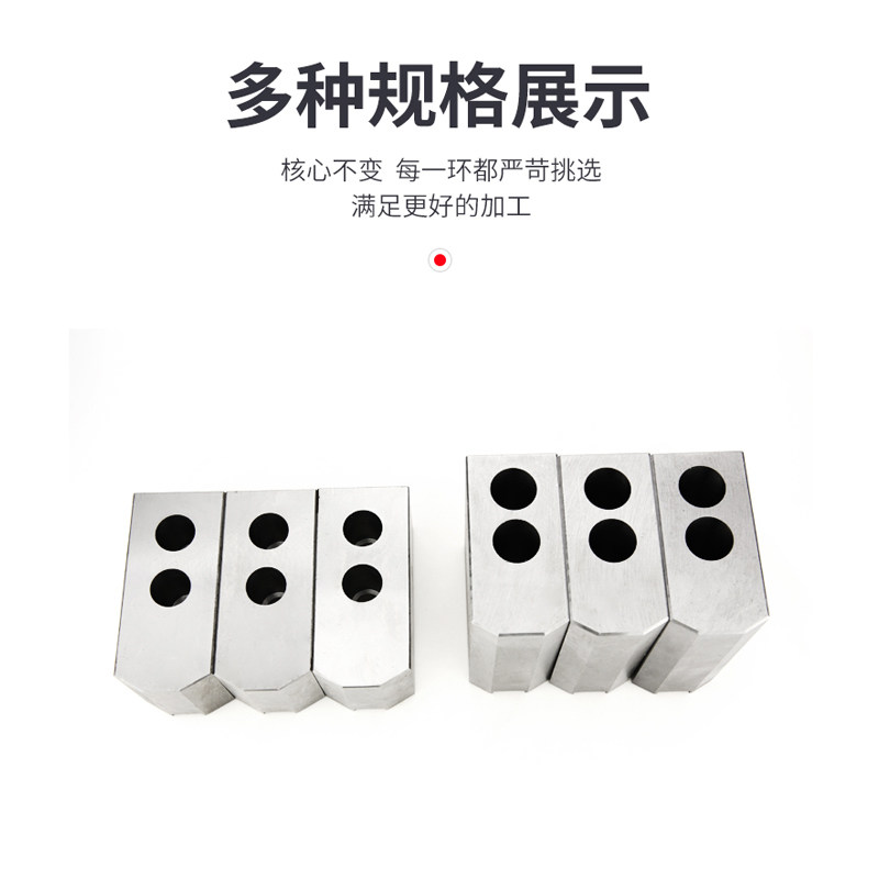K51 52环球建华液压软爪三爪卡盘油压生爪卡爪2.5齿距90度200 250,个性定制/设计服务/DIY,明信片定制,淘宝优惠券,粉丝福利购,淘宝优惠卷