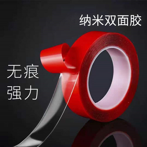 透明塑料板pvc硬板材透明塑料片pvc硬片pc板透明板pvc薄片材覆膜