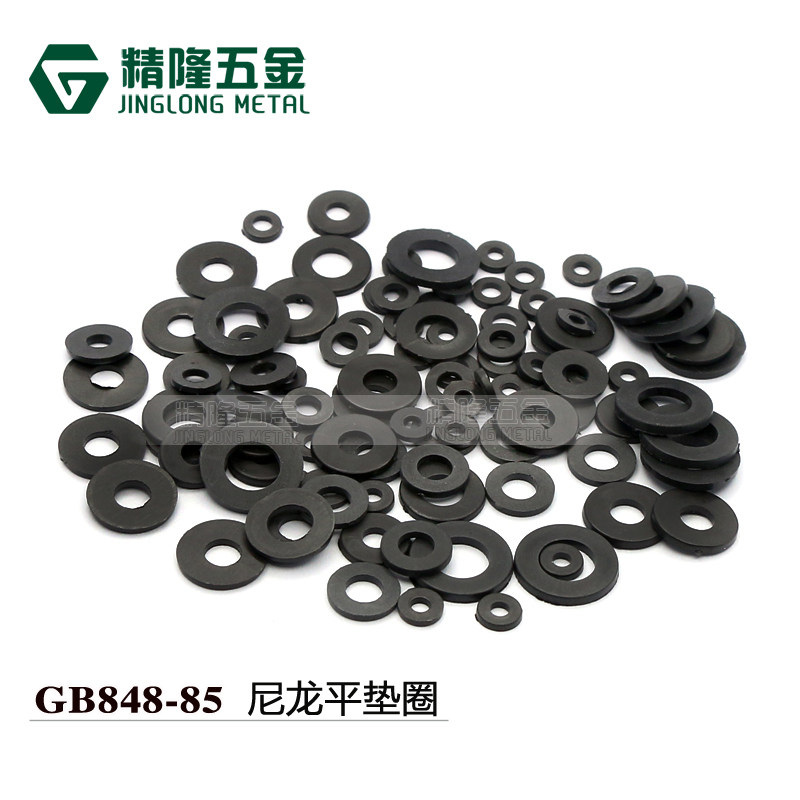 尼龙垫片绝缘平垫塑料垫片塑胶垫圈M2-M6耐高温腐蚀黑色白色PA66,纺织面料/辅料/配套,其他纺织机械,淘宝优惠券,粉丝福利购,淘宝优惠卷