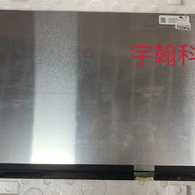 华硕无畏15 Pro M3500Q M5100U k3500p ATNA56YX03V-0 OLED屏幕