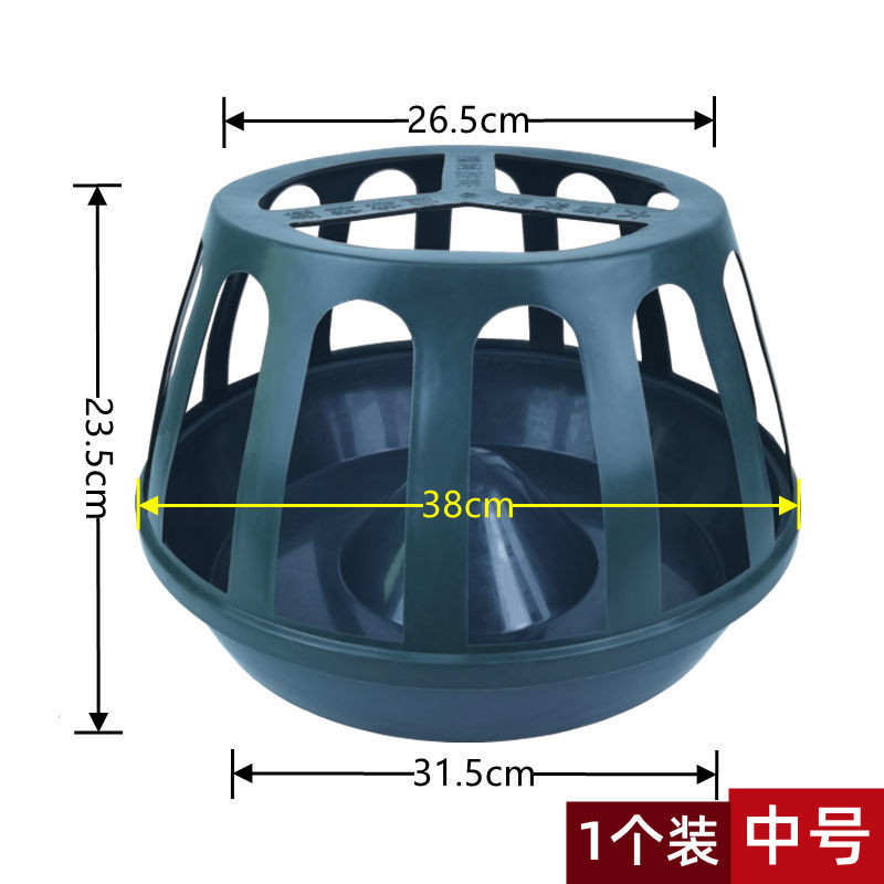 极速鸡食槽饲料笼加厚喂鸡食槽圆形养鸡自动喂食器鸭鹅饮水器小鸡