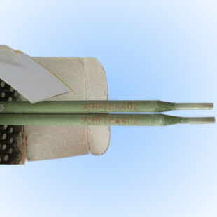 电热丝电阻带焊接用耐高温电焊条炉底板修补铁铬铝镍铬电炉引出棒