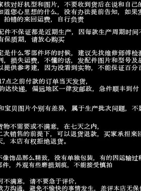 冰箱 温控器 WDF26M-131-522 二边安装 三脚 冰柜温控 45cm-1.5米
