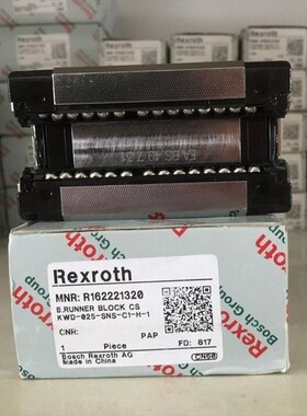 Rexroth力士乐直线导轨滑块滑轨轴承R165111320/R162221320
