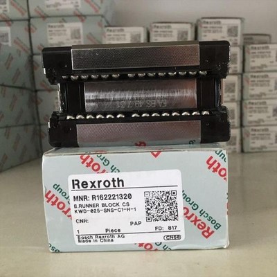 Rexroth力士乐直线导轨滑块滑轨轴承R165111320/R162221320