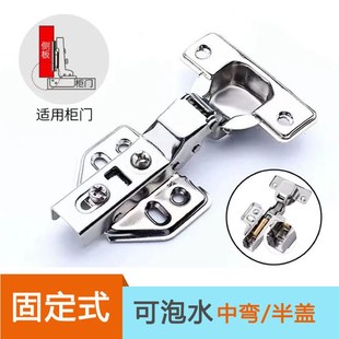 [生锈包换]304不锈钢铰链可泡水橱柜五金配件厕所门合页阻尼缓冲