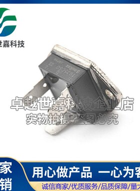双向可控硅 TG35C60 35A/600V MU-241封装SanRex三社 TG25C60 25A