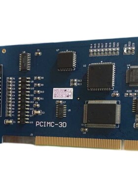 雕刻机控制卡 维宏3D 5.449加强版三轴卡 CNC数控系统 稳定 耐用