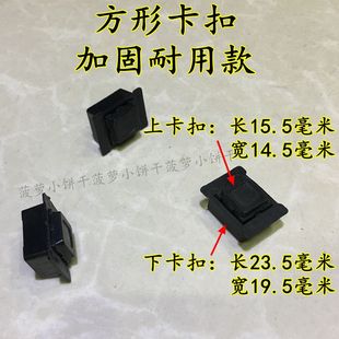 4个装塔尺扣圆形卡扣按钮水准仪铝合金塔尺尺扣3米5米7米塔尺配件