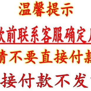 钻床保护罩6132普通车床加装安全防护罩立式铣床保护罩
